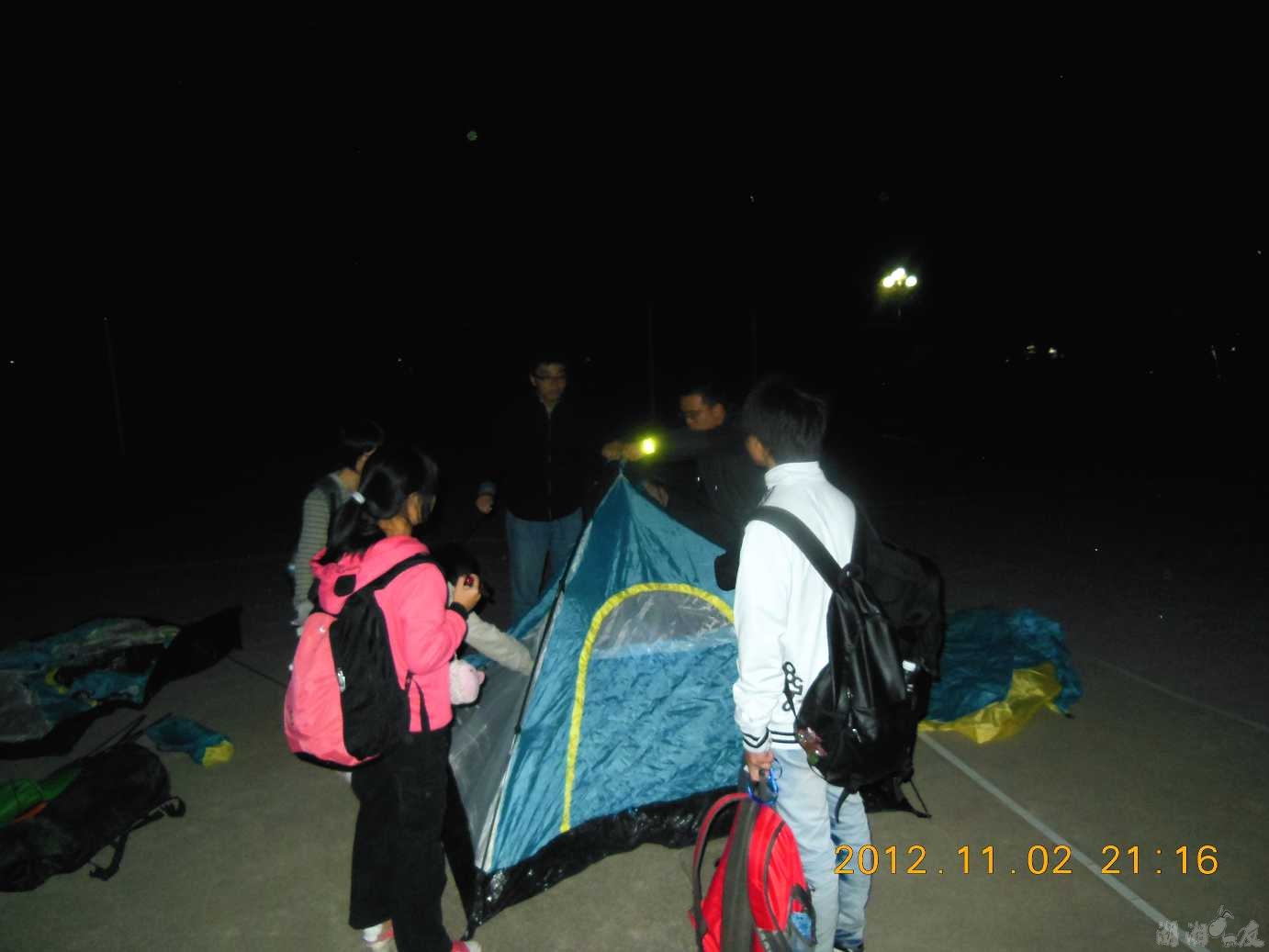 DSCN4170_061.jpg