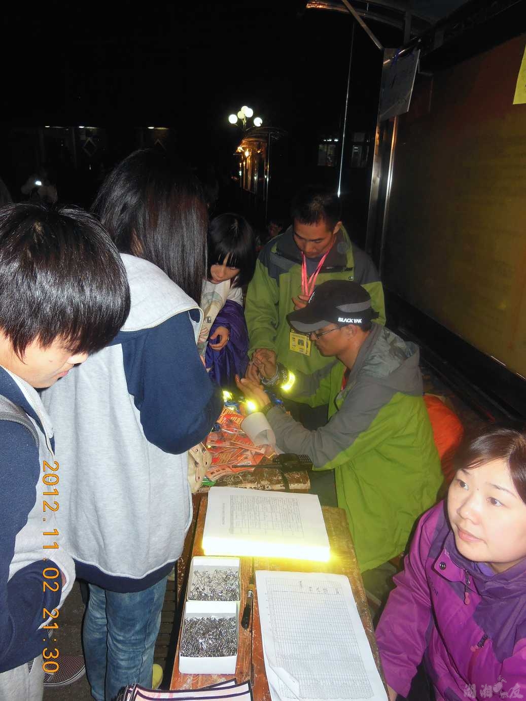 DSCN4199_080.jpg