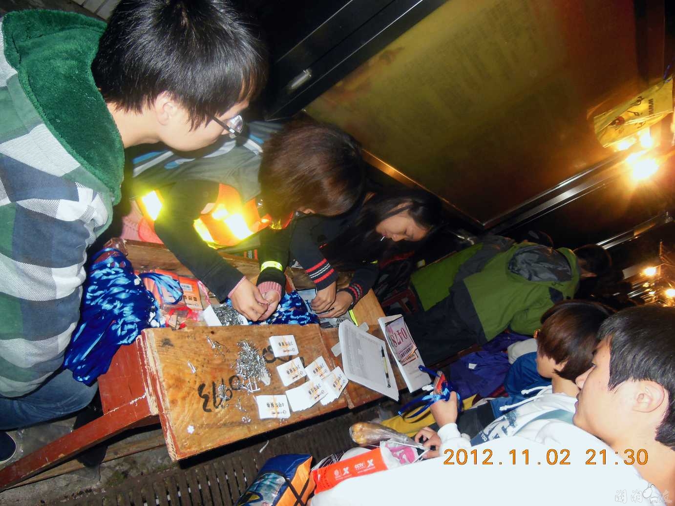 DSCN4198_079.jpg