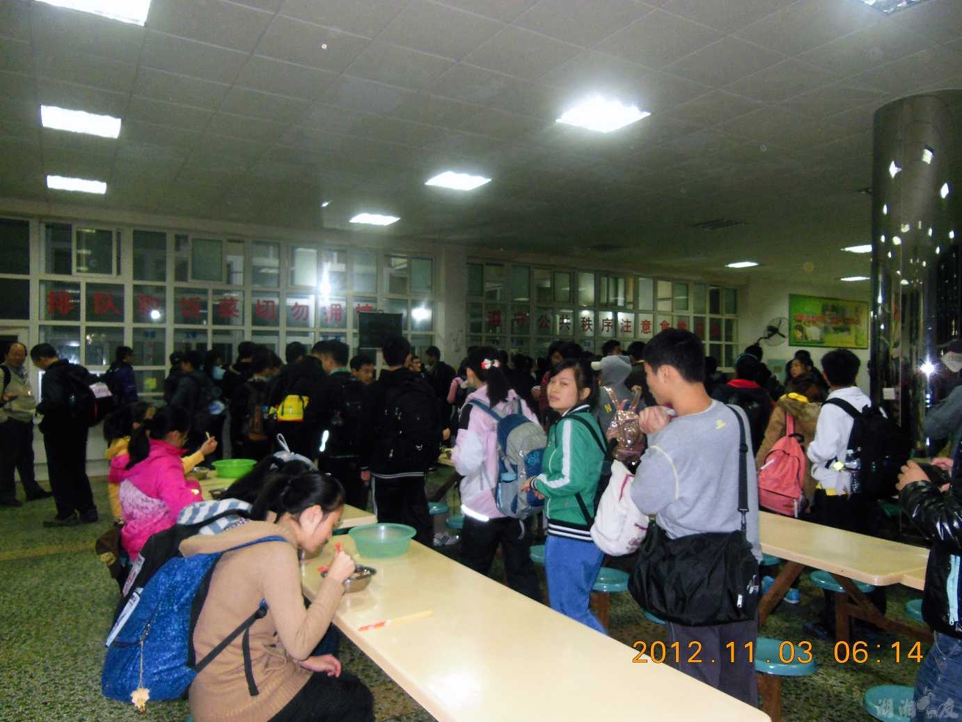 DSCN4244_118.jpg