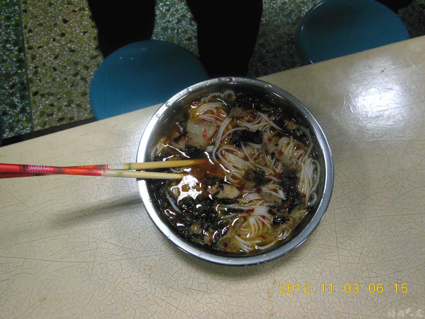 DSCN4246_120.jpg