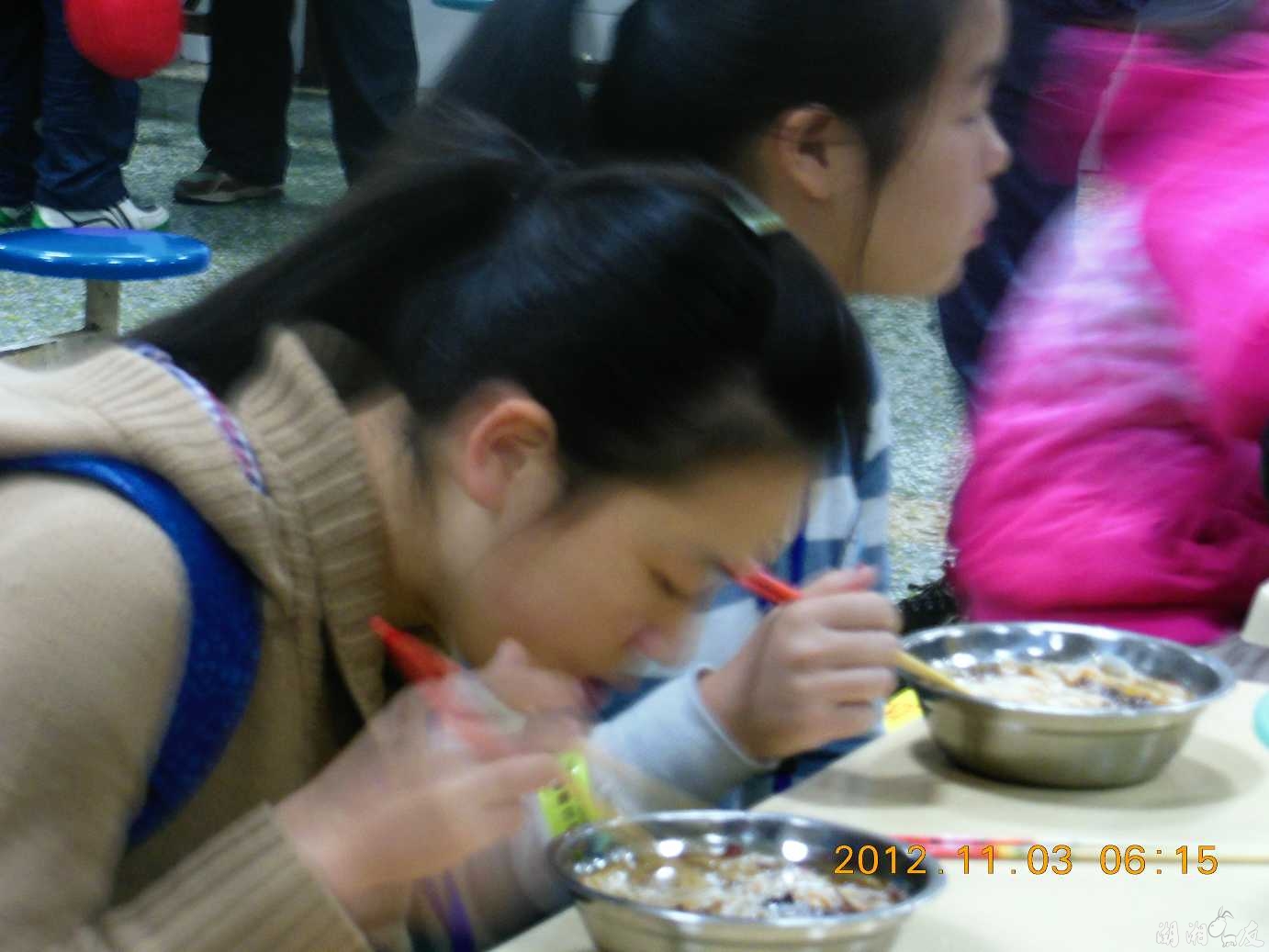 DSCN4247_121.jpg