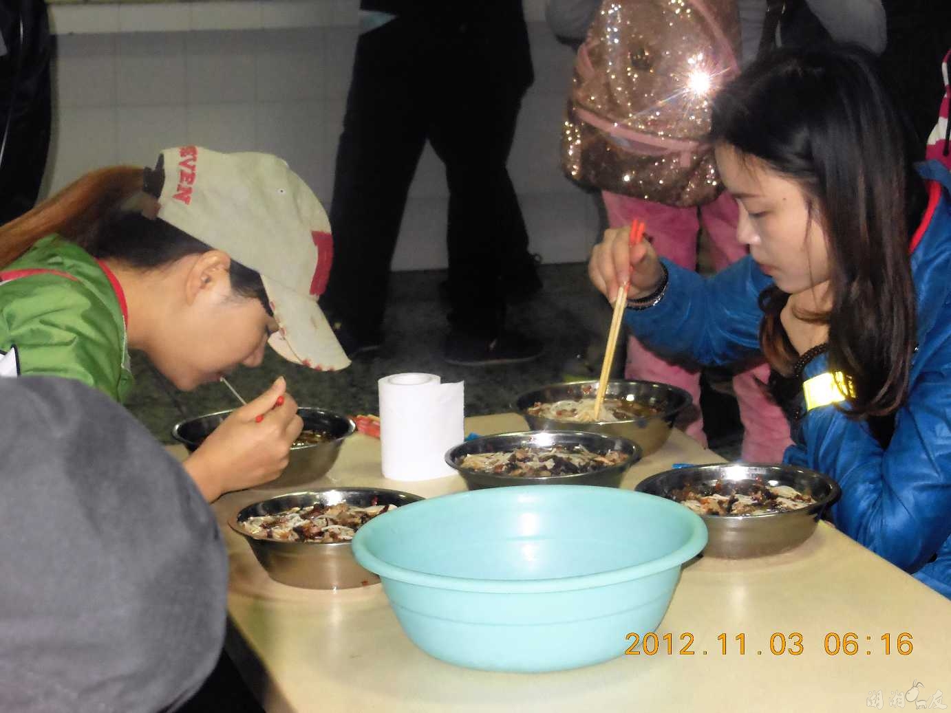 DSCN4250_123.jpg