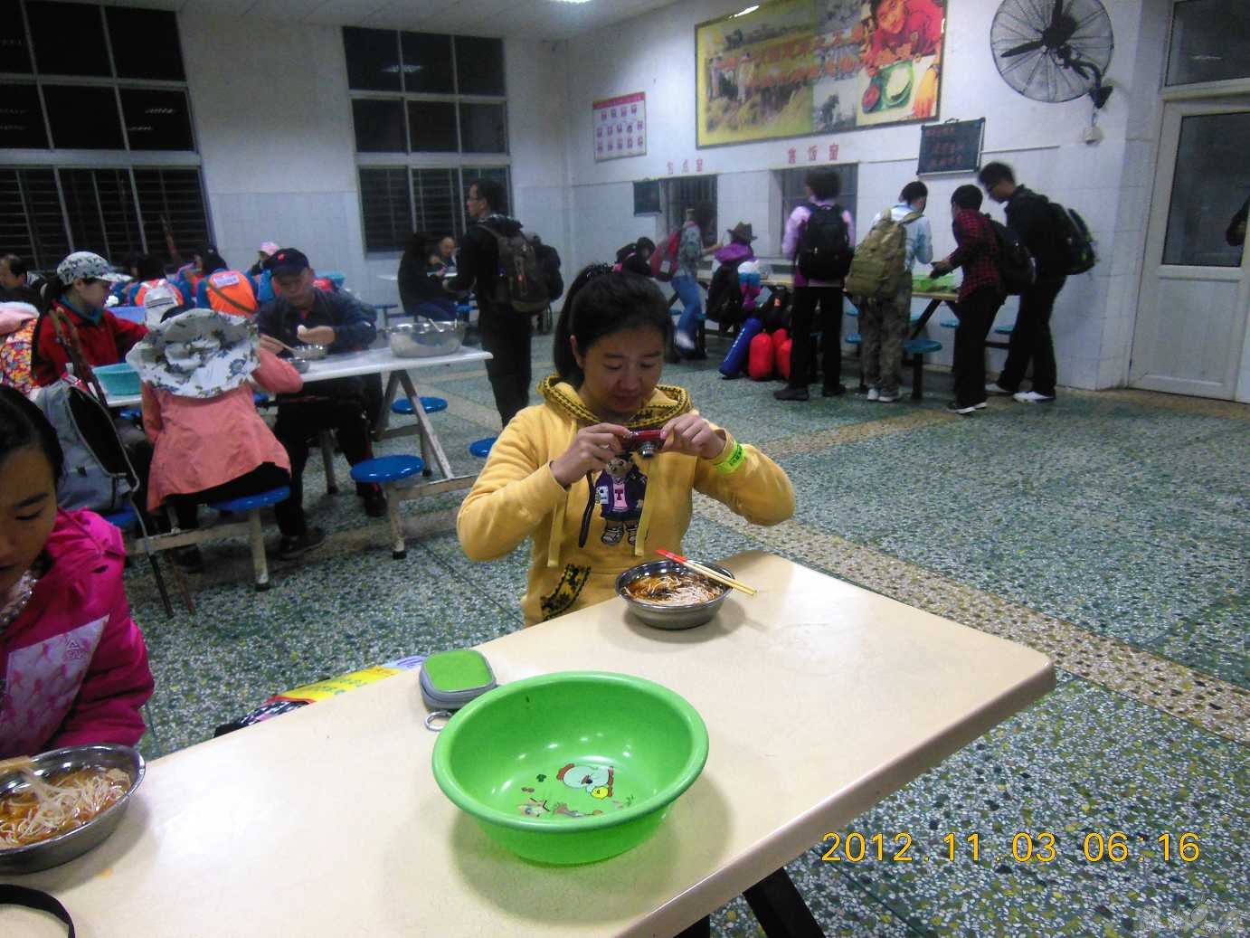 DSCN4251_124.jpg