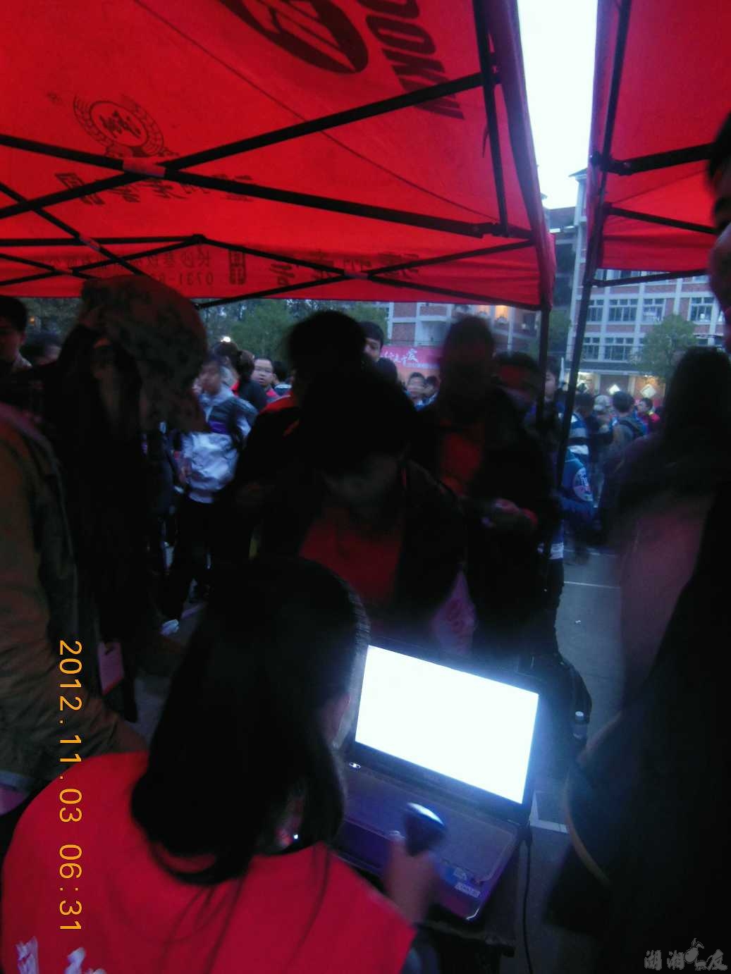 DSCN4263_135.jpg