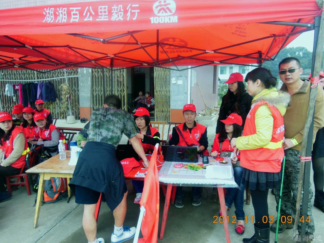 DSCN4611_267.jpg