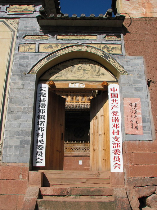 nEO_IMG_IMG_5900.jpg