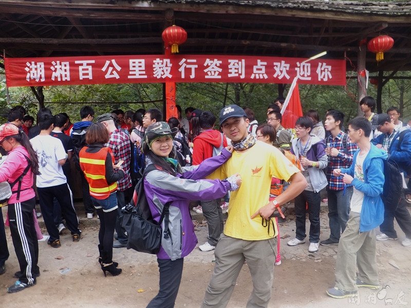 DSCF7680_����.jpg