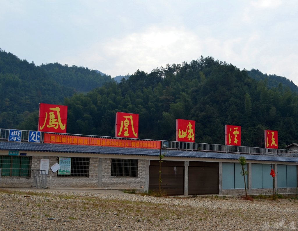 DSC_0257_����.jpg