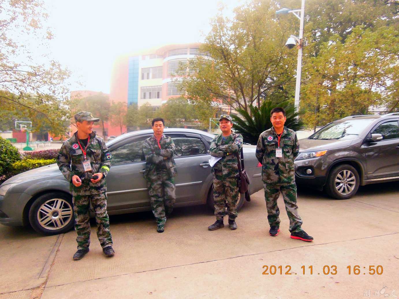 DSCN4746_383.jpg