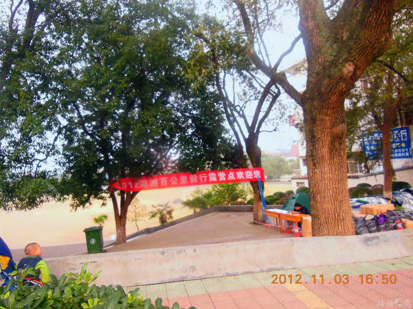 DSCN4745_382.jpg