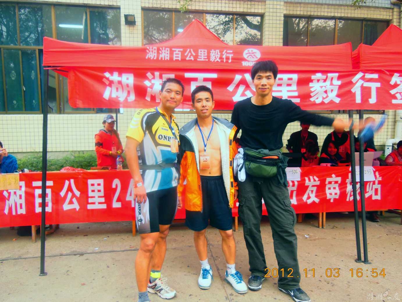 DSCN4751_388.jpg