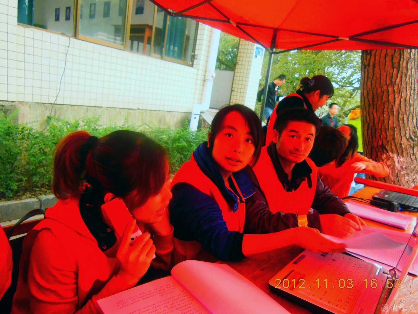 DSCN4750_387.jpg