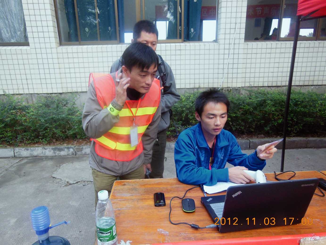������Ա�ڼ�¼��Ϊһ��24Сʱ�����߽�������ļ�¼����