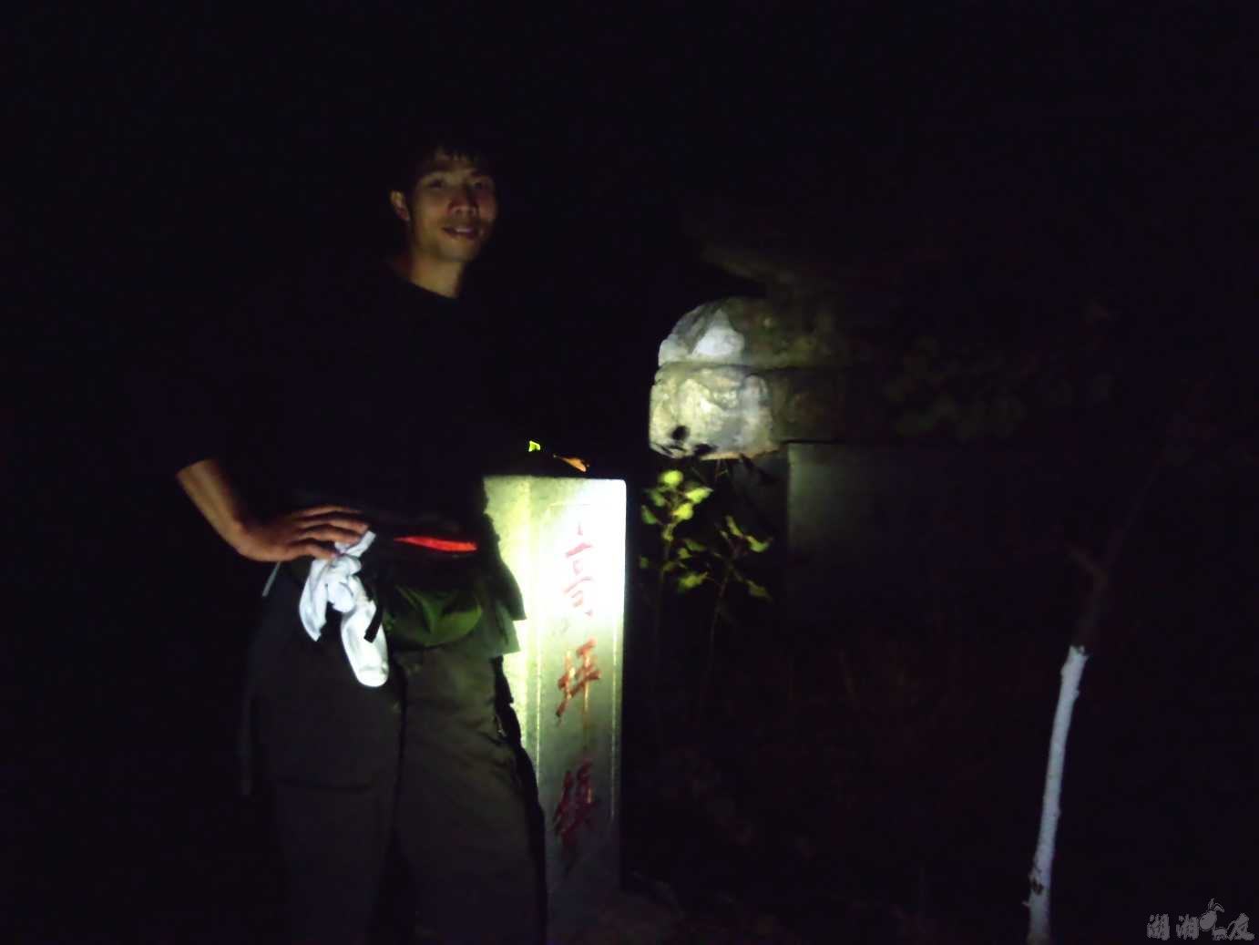 DSCN4761_398.jpg