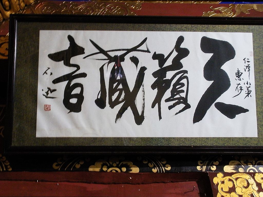 DSCN1612.jpg