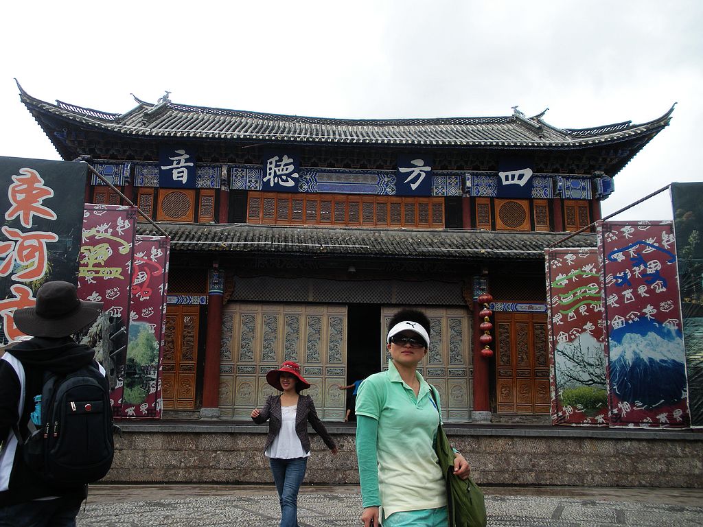 DSCN1614.jpg