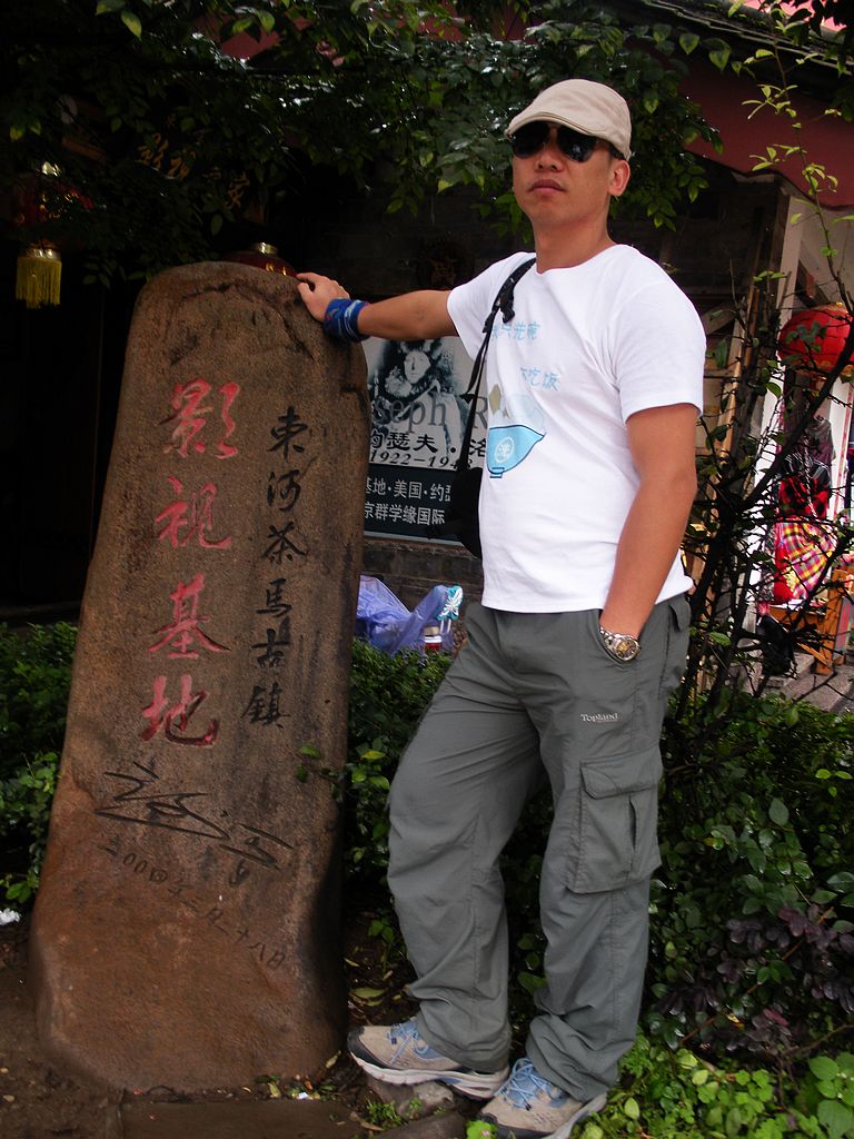 DSCN1595.jpg