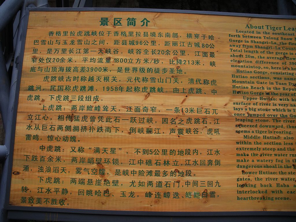 DSCN1648.jpg