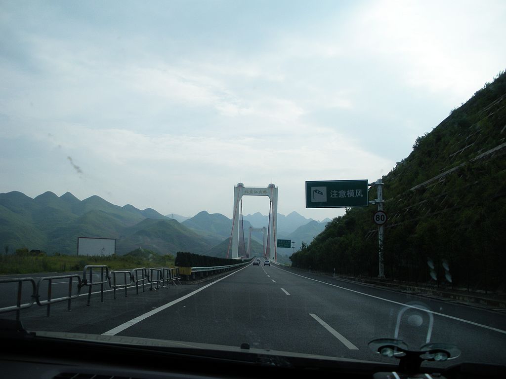 DSCN1161.jpg