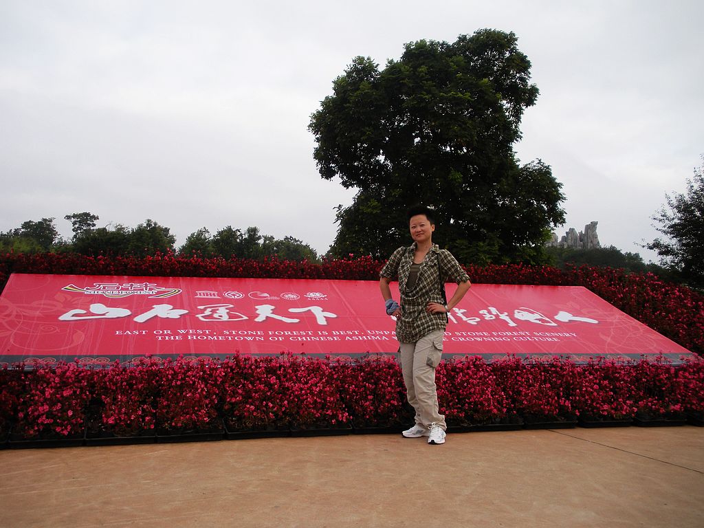 DSCN1169.jpg
