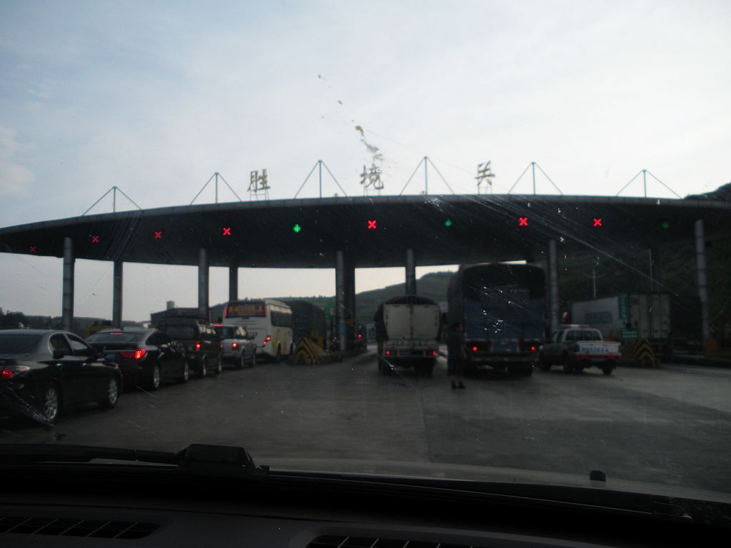 DSCN1165.jpg