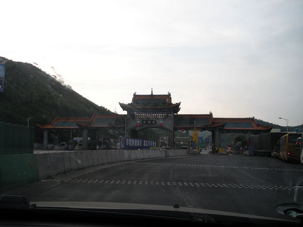DSCN1167.jpg