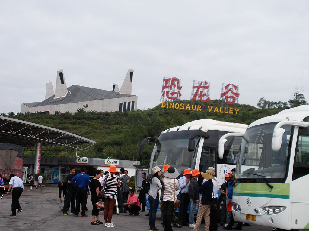 DSCN1248.jpg