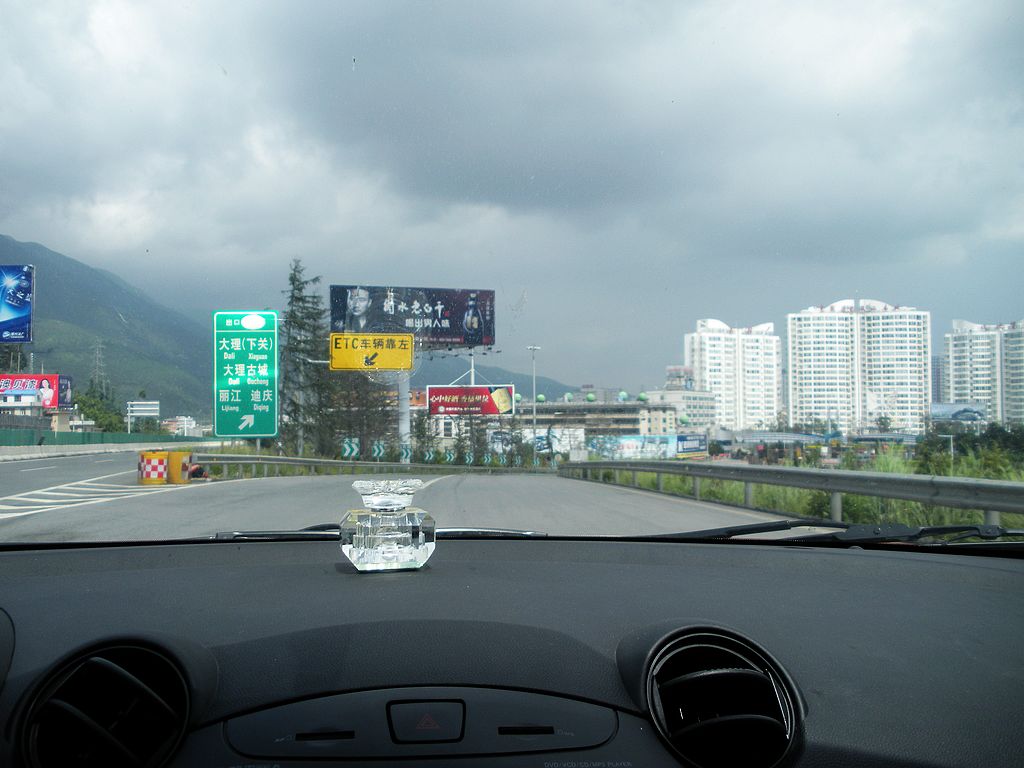 DSCN1249.jpg