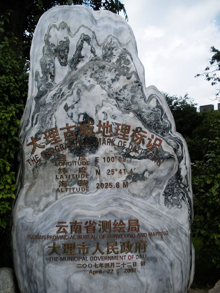 DSCN1264.jpg