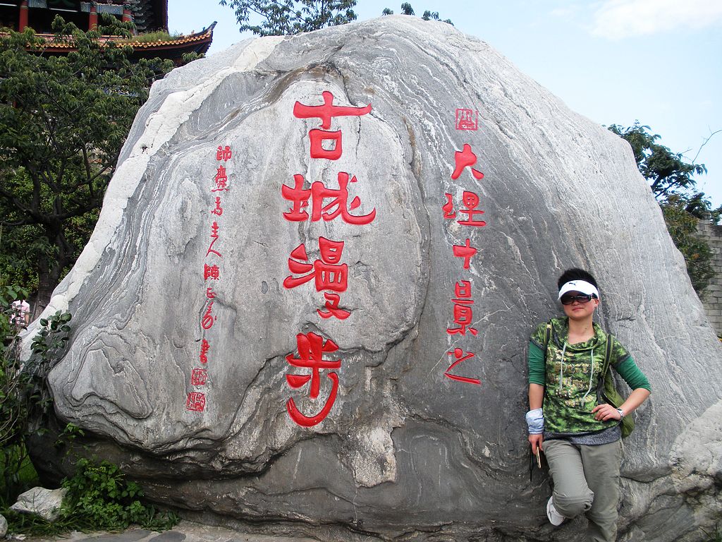 DSCN1265.jpg