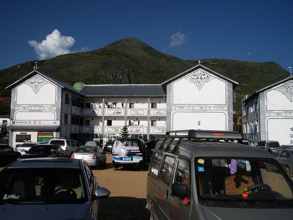 DSCN1306.jpg
