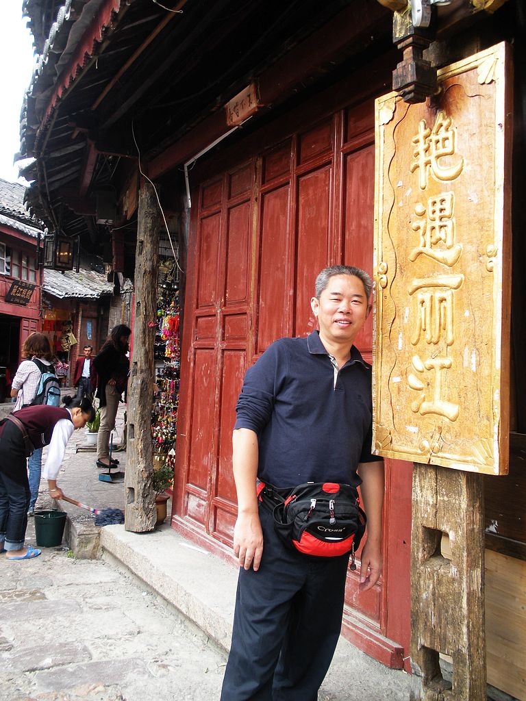 DSCN1357.jpg