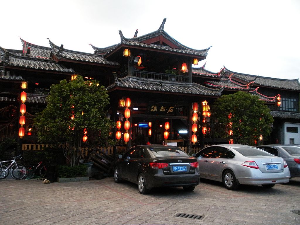 DSCN1331.jpg