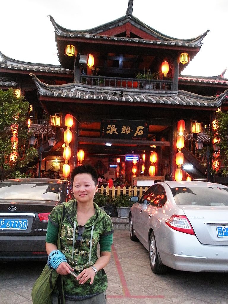 DSCN1334.jpg