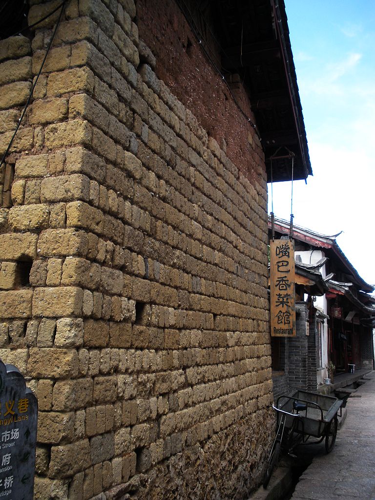 DSCN1366.jpg