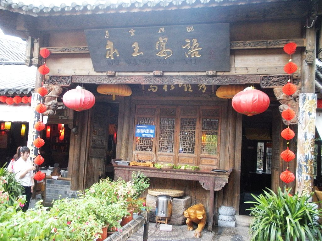 DSCN1371.jpg