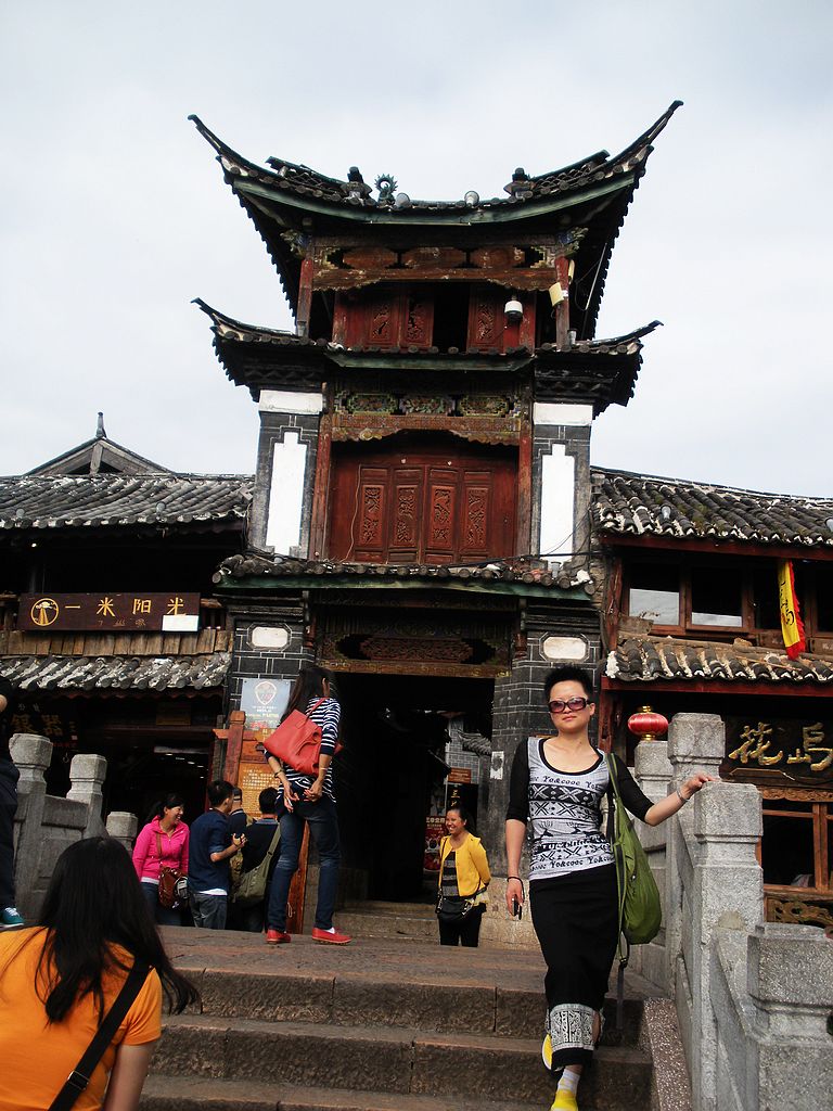 DSCN1354.jpg
