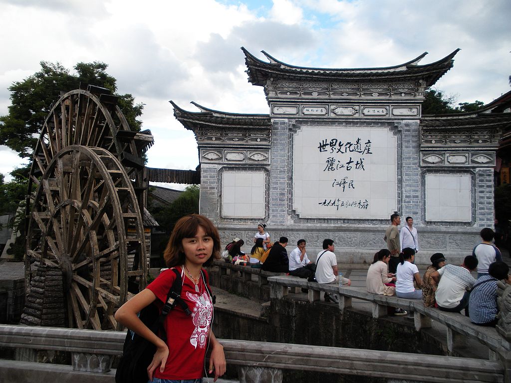 DSCN1384.jpg