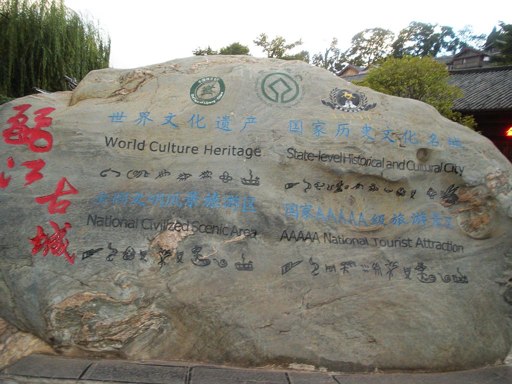 DSCN1416.jpg