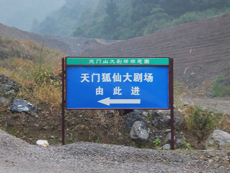 DSCF5944_����.jpg