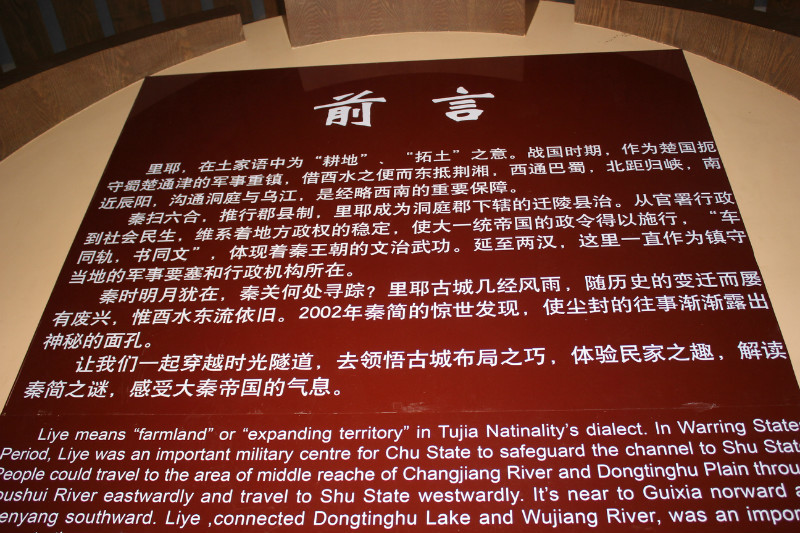 c06.jpg