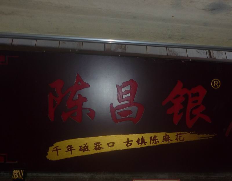 ����֮һ.jpg