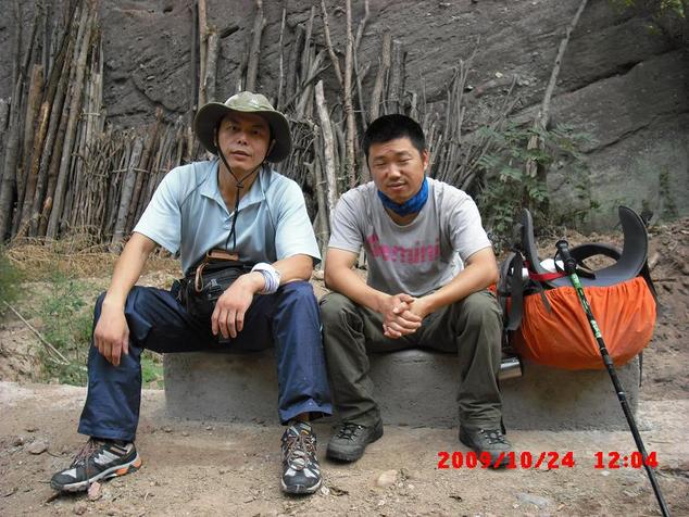 CIMG0959.JPG