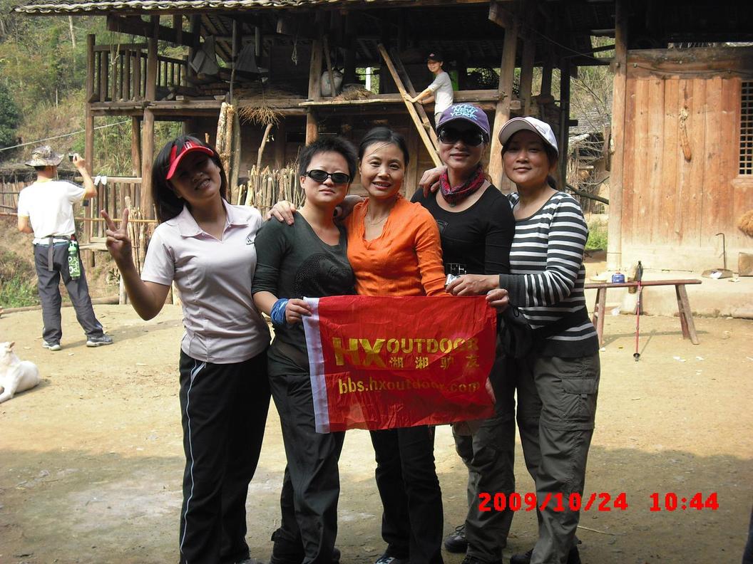 CIMG0956.JPG
