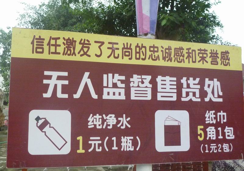 �����£�����ڷŵĿ�Ȫˮ��ͽ�ֽ�����˿��ܣ���ȡ��Ͷ��ȫƾ�Ծ���