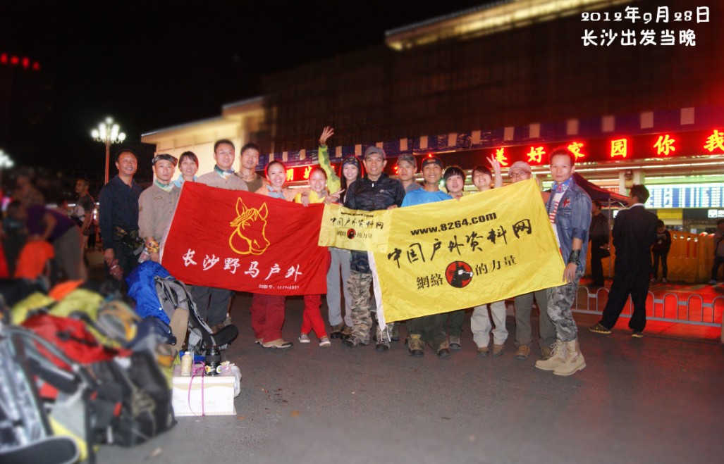 [8YU`5OJK17C2CZ[YDS_C)O.jpg