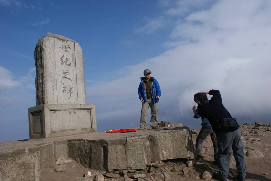DSC07987.JPG