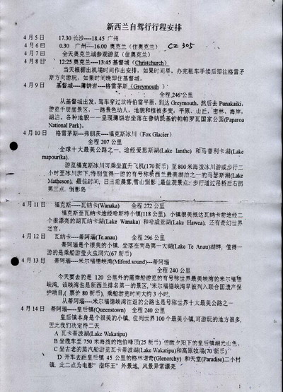 ����2 001.jpg