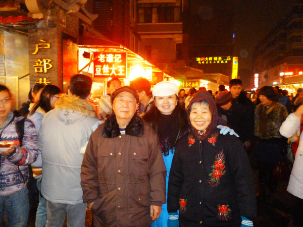 P1030515.jpg
